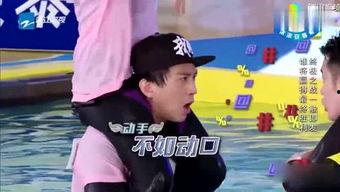 唐唐吃瓜娱乐